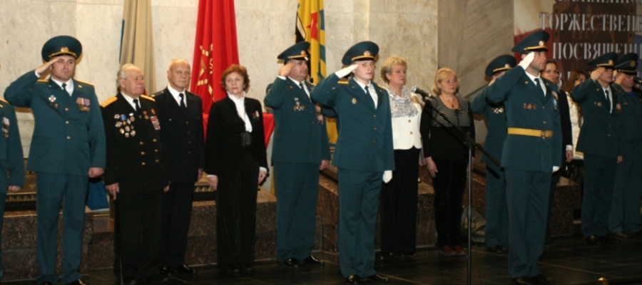 20-е торжественное посвящение в «Пожарные кадеты» 20 ноября 2013 года